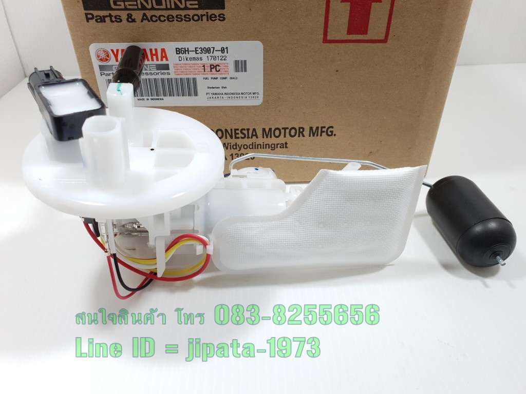 (Nmax) ชุดปั๊มน้ำมันเชื้อเพลิง Yamaha NMax 155 ปี 2020 แท้