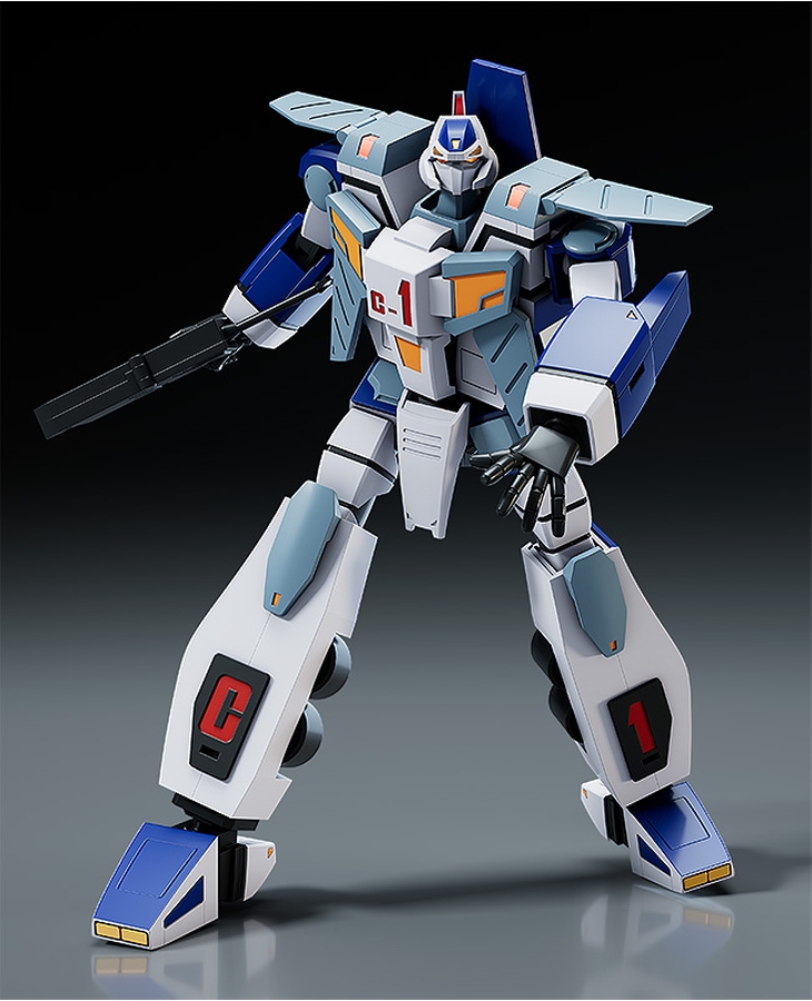 "Pre-Order" MODEROID Galvion