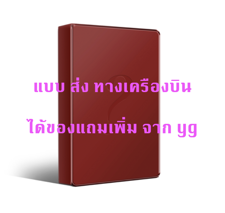BLACKPINK -JISOO FIRST SINGLE ALBUM [ME] แบบ YG TAG ALBUM (LP Ver.) แบบ B Ver. แบบ ได้ของแถมเพิ่ม จาก yg - ส่งเครืองบิน