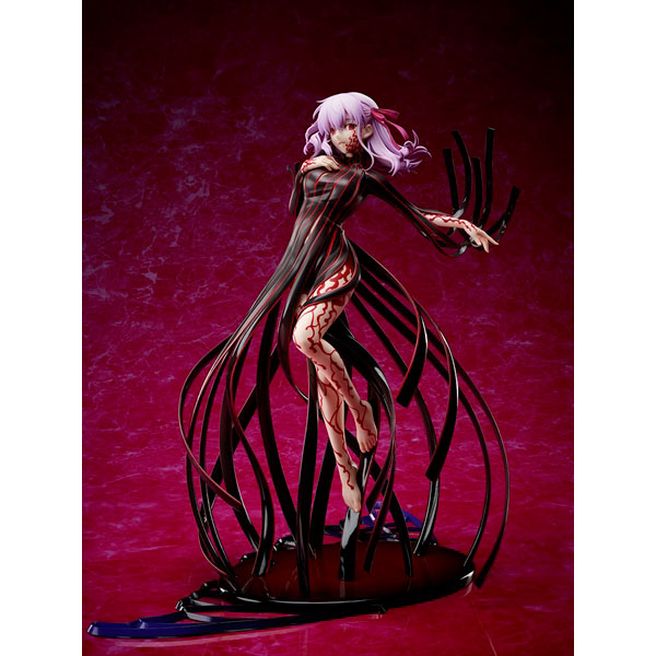 "Pre-Order" ANIPLEX PLUS 1/7 Fate/stay night [Heaven's Feel] THE MOVIE Sakura Matou -Makiri's Grail