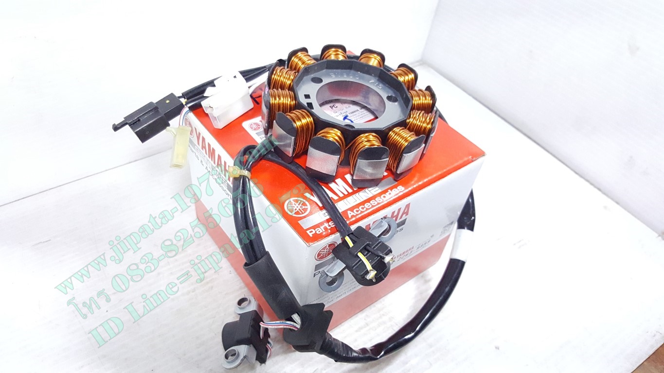(Fino 125 i) ชุดฟินคอล์ย Yamaha Fino 125 i แท้