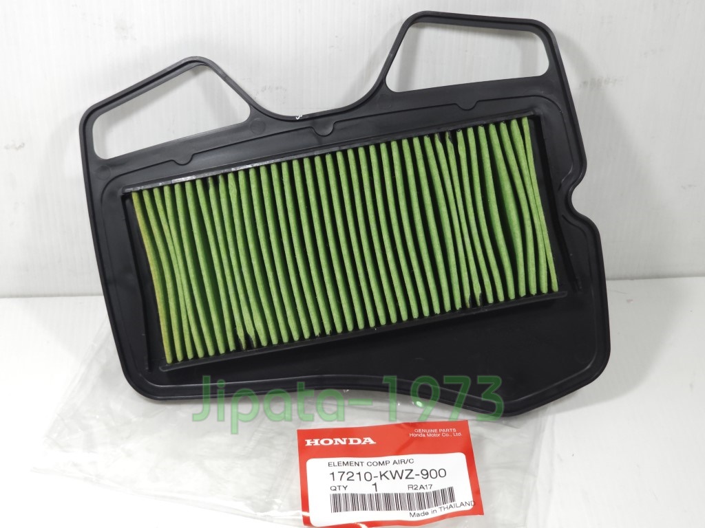 (Wave 110 i AT ) ชุดแผ่นกรองอากาศ Honda Wave 110 i AT แท้