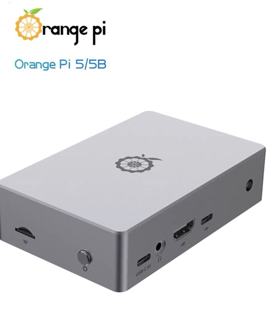 กล่องโลหะพิเศษ สำหรับ Orange Pi 5 / 5B Development Board กล่องโลหะพิเศษ ไม่รวมเสาอากาศ