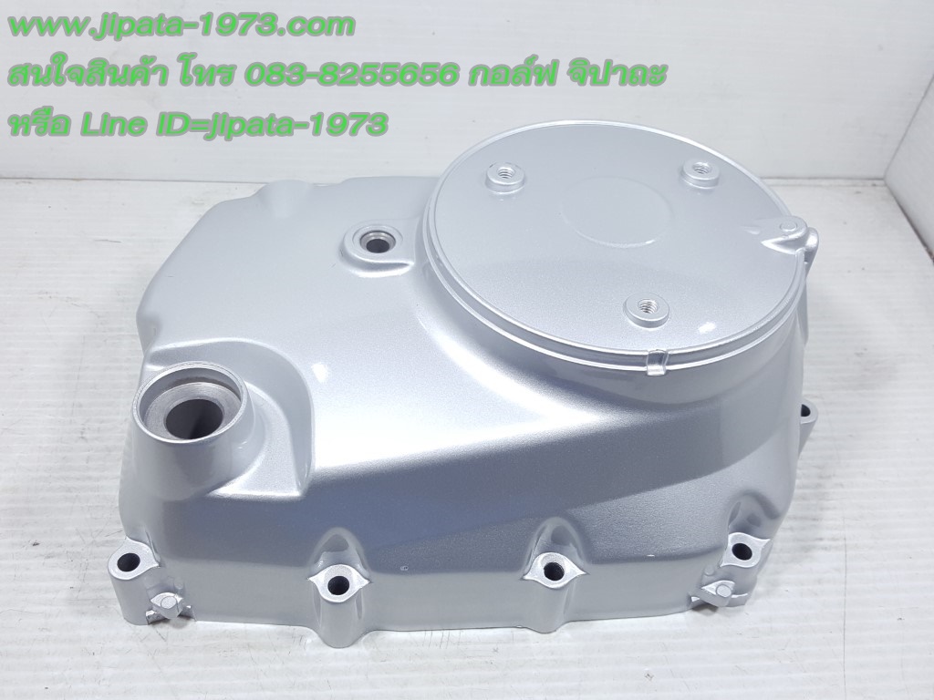 (Dream 125) ฝาครอบเครื่องด้านขวา Honda Dream 125 แท้