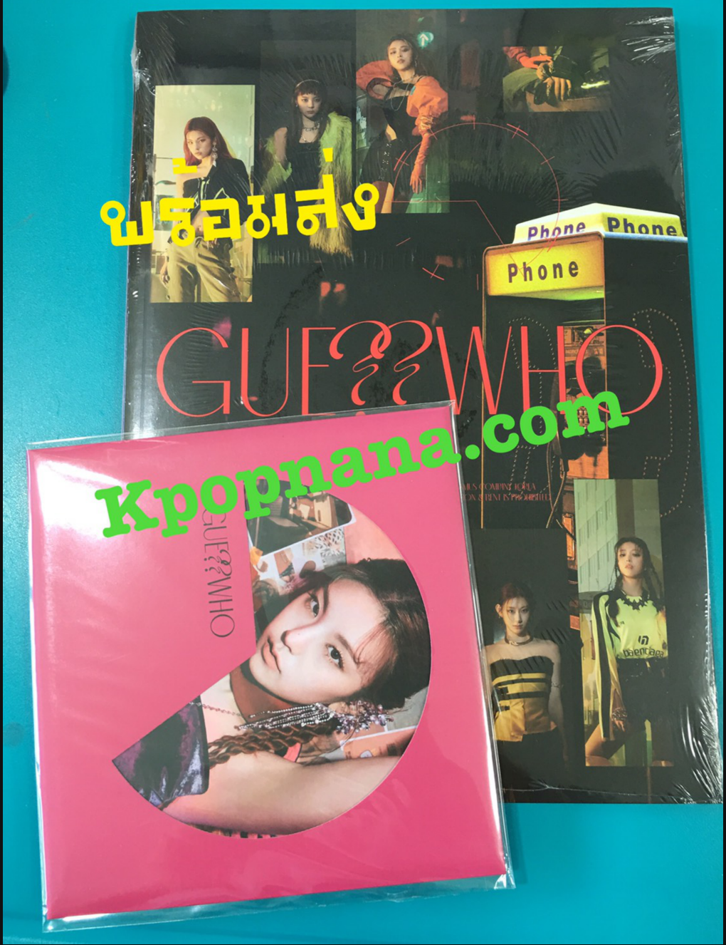 ITZY - Album [GUESS WHO] หน้าปก DAY&NIGHT ver พร้อมส่ง + โปสเตอร์ พร้อมกระบอกโปสเตอร์