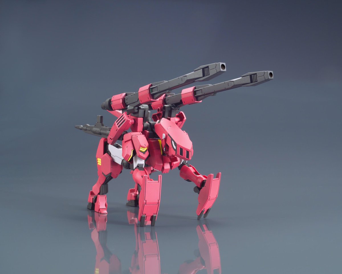 HG 1/144 Gundam Flauros (Ryusei-Go)