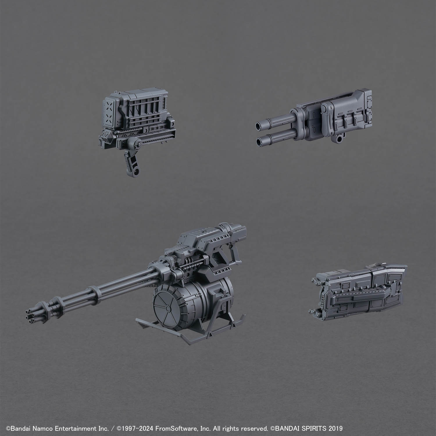 30MM Armored Core VI Fires of Rubicon Balam Industries BD-011 Melandder Liger Tail