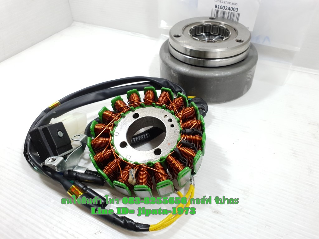 (GR 150) ชุดล้อแม่เหล็กจานไฟ GPX GR 150 แท้