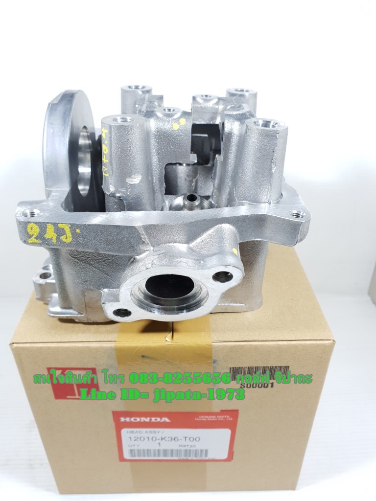 (PCX 150 i) ฝาสูบ Honda PCX 150 i ปี 2015-2018 แท้