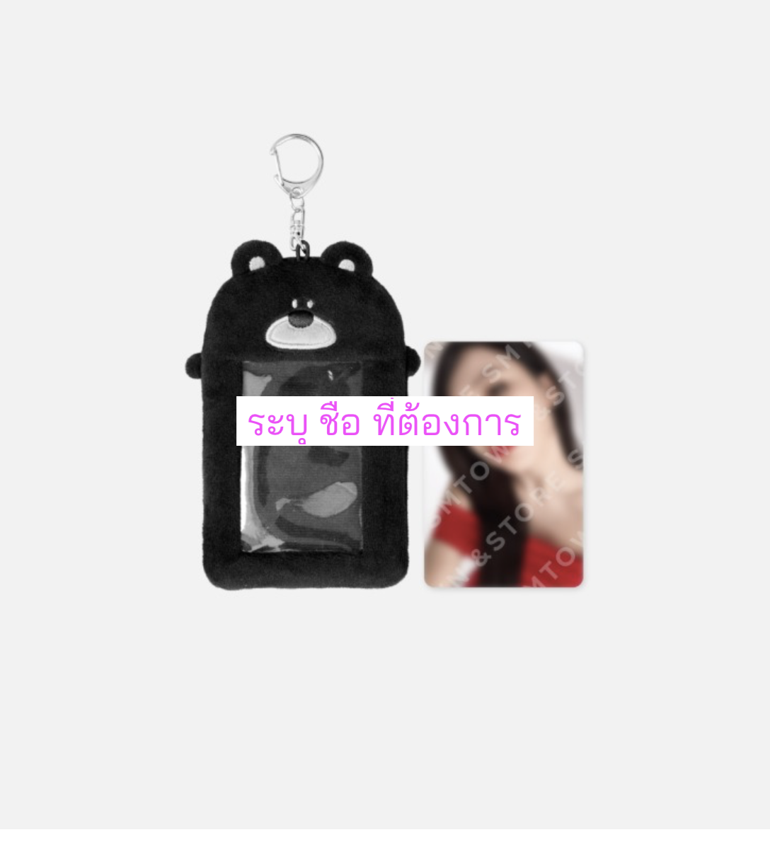 Red Velvet -< 2025 IRENE&SEULGI CONCERT TOUR [BALANCE] in SEOUL >OFFICIAL MD -Character Photocard Holder ระบุชื่อ