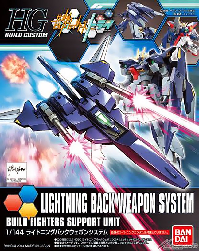 HGBC 1/144 Lighting Back Weapon System