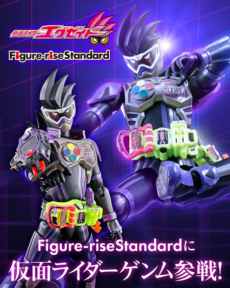 Figure-rise Standard Kamen Rider Genm Action Gamer Level 2