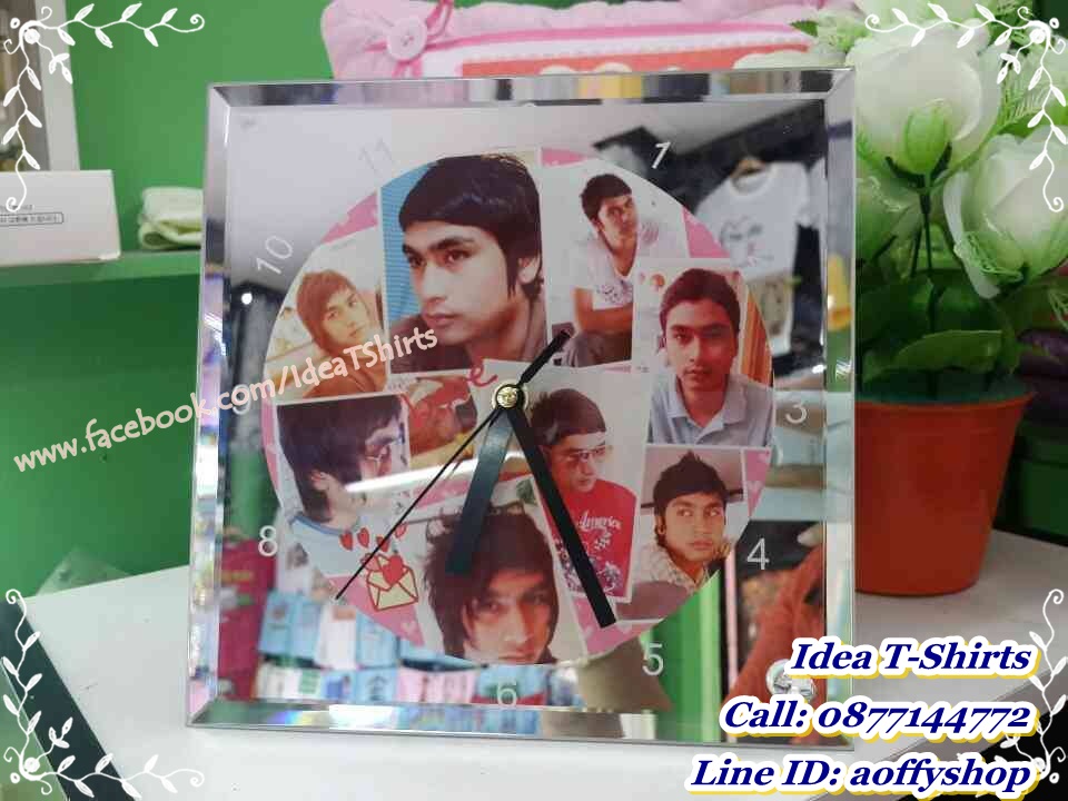 นาฬิกากระจก 450 Free EMS