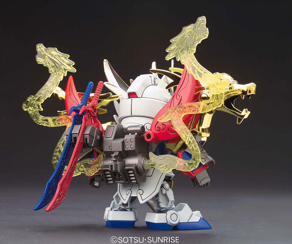 BB Senshi Sangokuden 318 Shouretsutei Ryubi Gundam