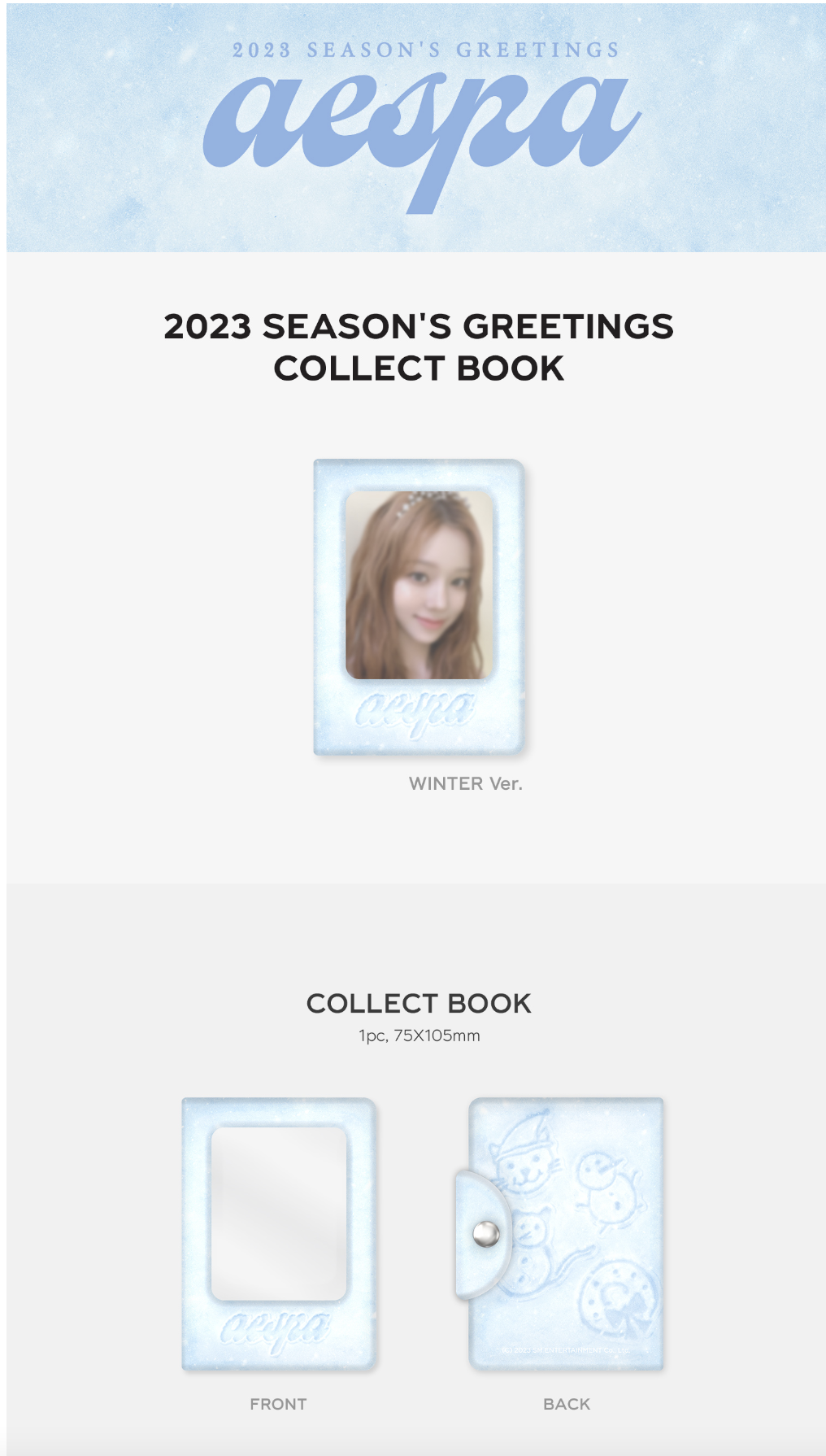 aespa -2023 SM ARTIST SEASON'S GREETINGS OFFICIAL MD - Photo card collection book ระบุชือ ที่ต้องการ