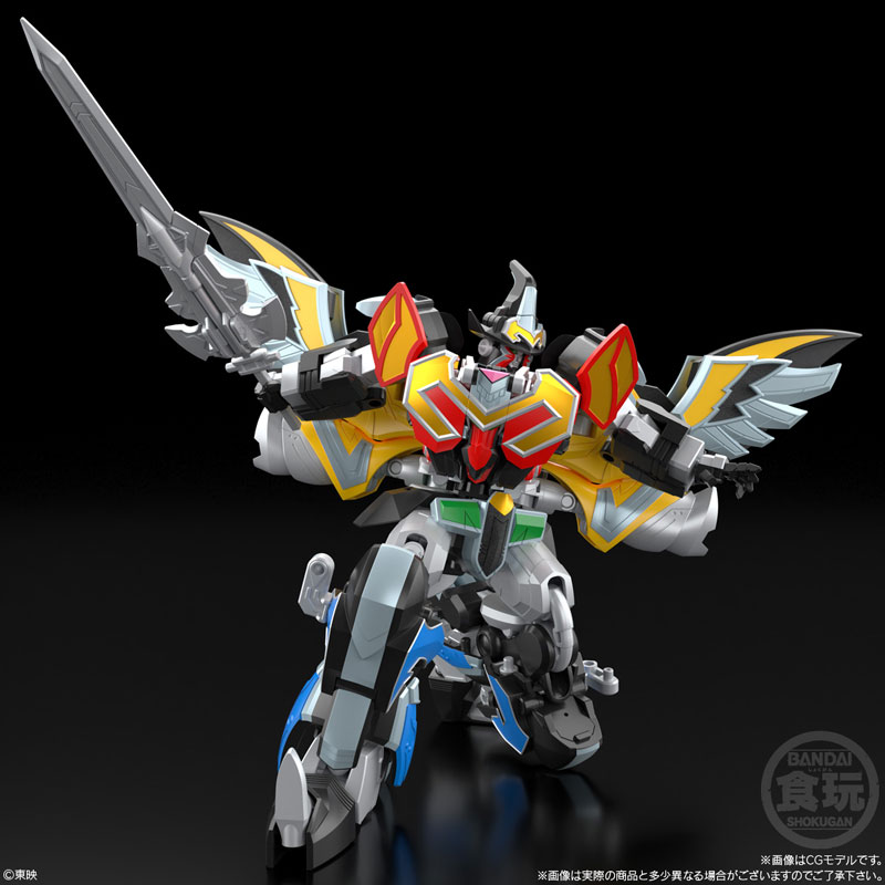 "Pre-Order" SMP Majin Gattai Magi King