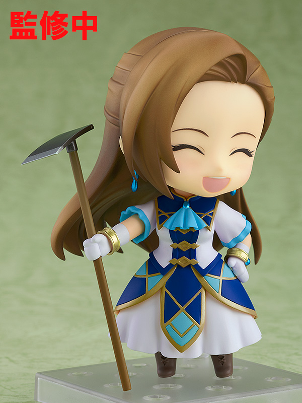 "Pre-Order" [1400] Nendoroid Catarina Claes