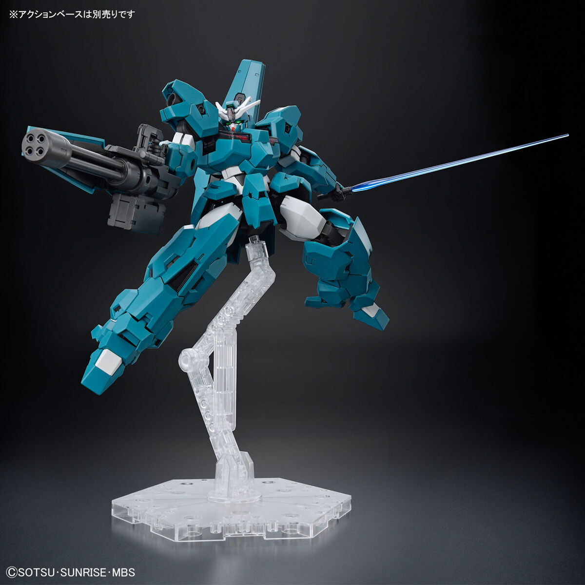 HG TWFM 1/144 Gundam Lfrith UR