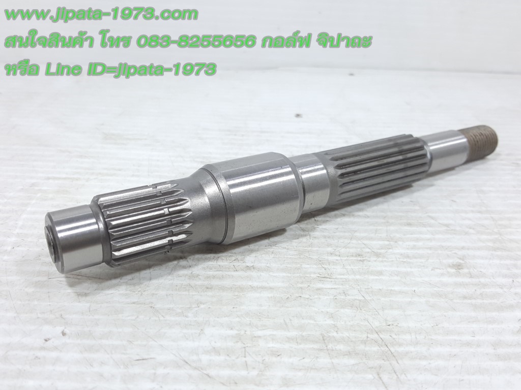(Nouvo MX) ชุดแกนล้อหลัง Yamaha Nouvo , Nouvo MX แท้