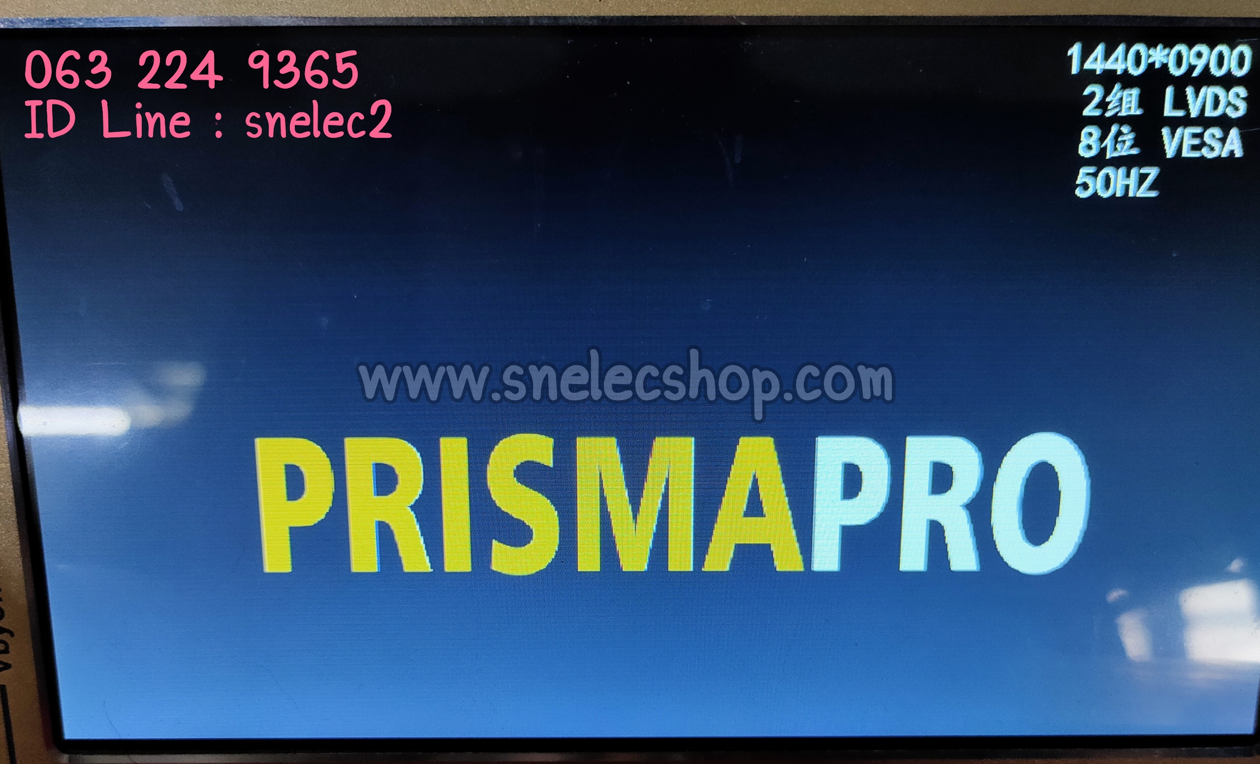 Prisma ความละเอียด 1440*900 จอ LTM190M2-L31 บอร์ด+รีโมท +ฝาปิดด้านข้าง ระบบอนาล็อก