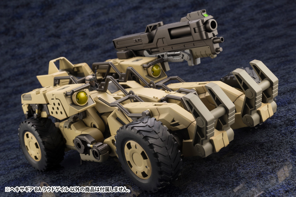 "Pre-Order" Hexa Gear 1/24 Ba Loudgale