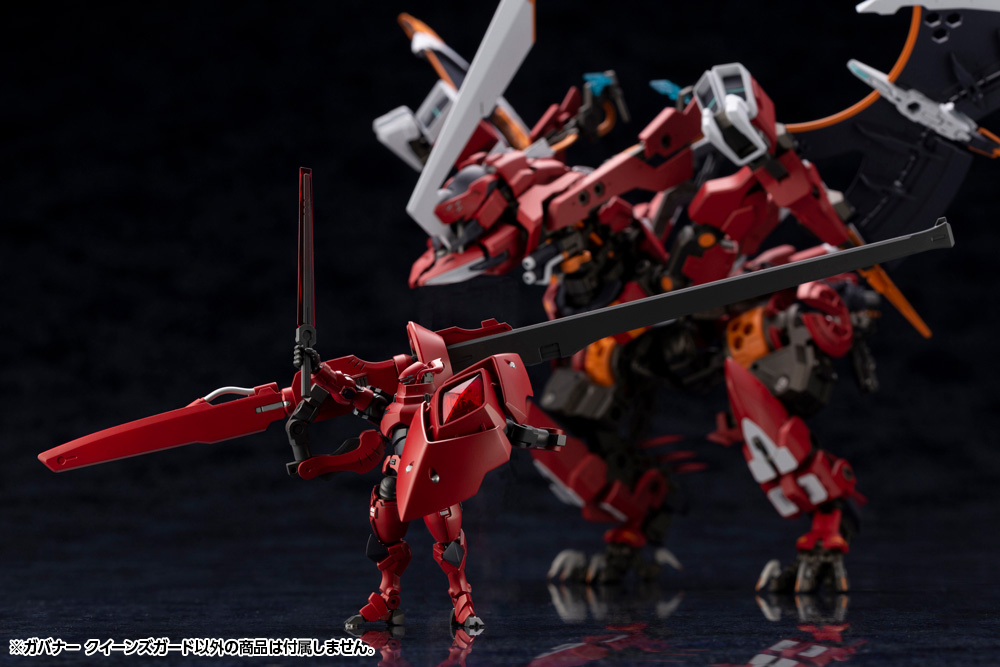 "Pre-Order" Hexa Gear 1/24 Governor Queen's Guard