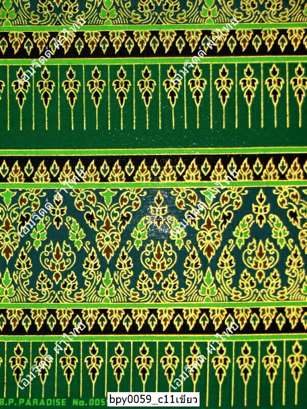 [bpy0059] ผ้าพิมพ์ทอง 1.8เมตร ลายไทย เชิง5ตอน คอตต้อน 100%