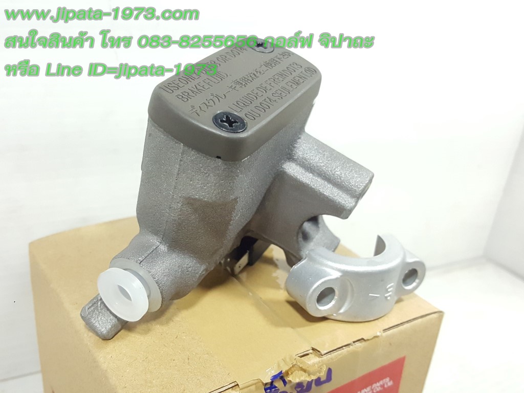 (Wave 110 i) ชุดแม่ปั๊มเบรคหน้าตัวบน Honda Wave 110 i,Wave 125 แท้