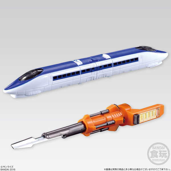 Super Mini-Pla - The King of Braves Gaogaigar - GaoGaiGar