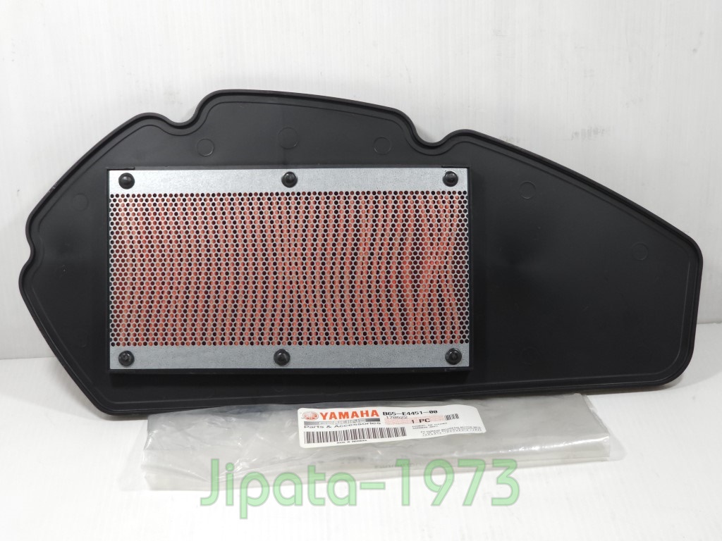 (Aerox) ชุดแผ่นกรองอากาศ Yamaha Arrox แท้