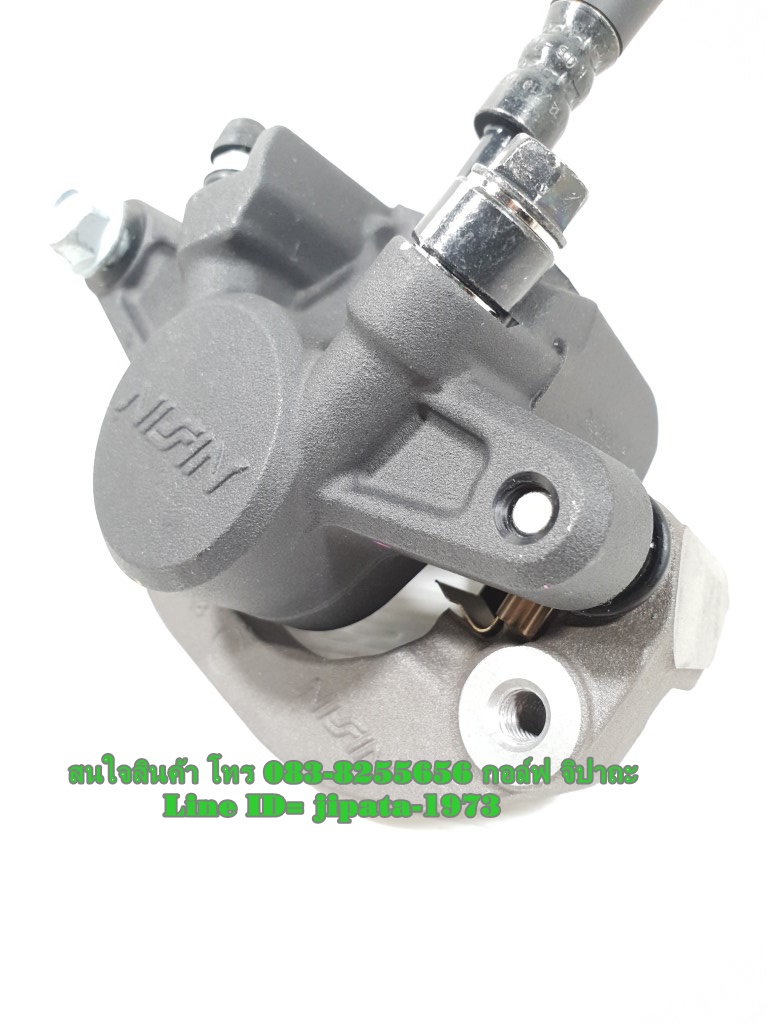 (Forza 300) คาลิปเปอร์เบรคหลัง Honda Forza 300 ปี 2013 แท้