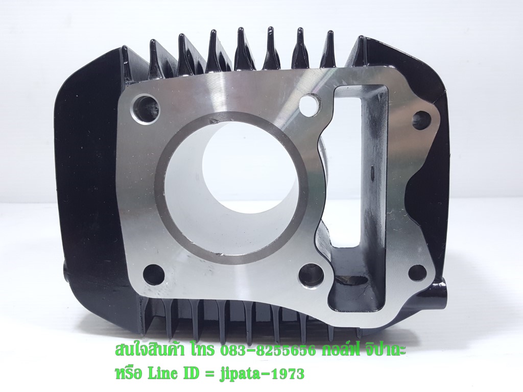 (MSX) ชุดเสื้อสูบ Honda MSX 125 i แท้