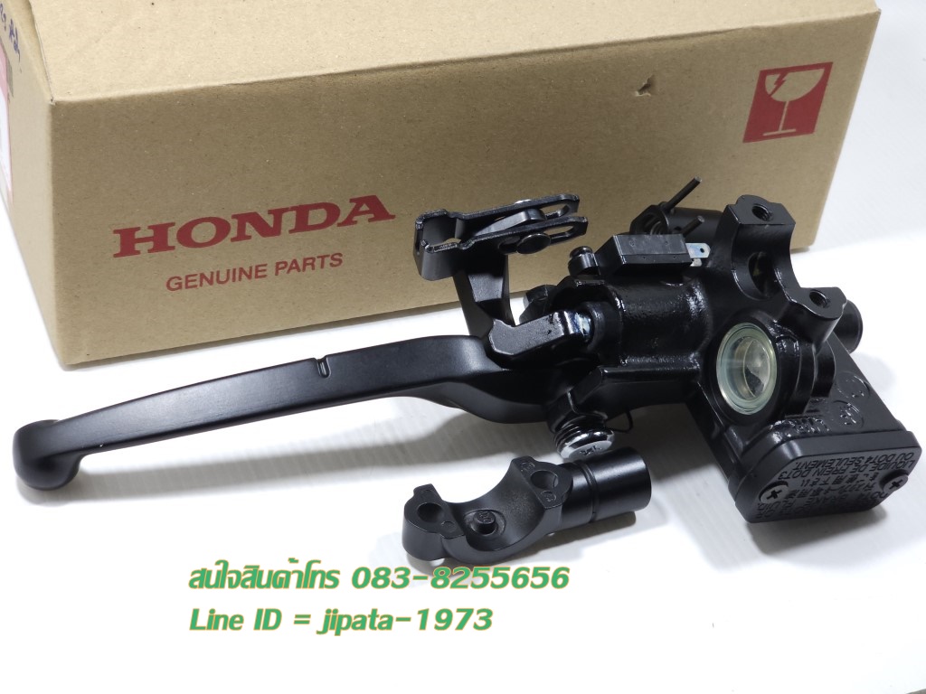 (Scoopy i) ชุดแม่ปั๊มเบรคหน้าตัวบน Honda Scoopy i ปี 2023 รุ่น Combi Brake แท้