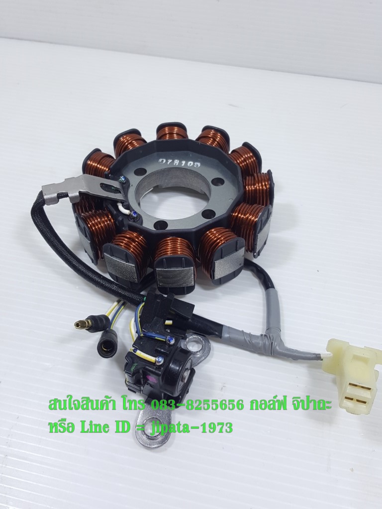 (Wave 110 i New ปี 2018) ชุดฟินคอล์ย Honda Wave 110 i New ปี 2018 (รุ่นสตาร์ทมือ) แท้