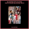 BLACKPINK - Photo frame BLACKPINK แบบ 3 พร้อมส่ง