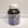 ฺBlackmores Multi B 60'S แบลคมอร์ มัลติบี