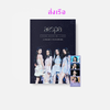 aespa - aespa 1st Concert [SYNK : HYPER LINE] PHOTOBOOK - ส่งเรือ