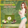 Shania ชาเนีย ล้างสารพิษ ดีท๊อค กล่องเขียว