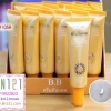 BB ครีมกันแดด SPF50 สูตรกันน้ำ บางเบา ไม่หนักหน้า หลอดสีส้ม เป็นรองพื้นในตัว