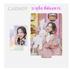aespa -aespa Oh! Caendy Pocket Part.2 -Hologram Photo Card Set แบบ Caendy ver - ระบุ ชื่อ ที่ต้องการ