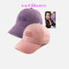 aespa -aespa Oh! Caendy Pocket 🍭Part.1 -Ball Cap ระบุ สี ที่ต้องการ