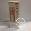 Provamed Gluta Complex Bio-Serum โปรวาเมด กลุต้า เซรั่ม 10ml