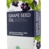 Hylife Grape Seed Oil น้ำมันเมล็ดองุ่นสกัดเย็น