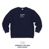 SMTOWN - ของสะสม SMTOWN LIVE 2022 : SMCU EXPRESS KWANGYA OFFICIAL MD - Sweatshirt