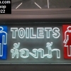 ป้ายไฟ อะคลิลิคเรืองแสง ห้องน้ำ TOILET