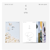 D.O. - (DOH KYUNG SOO) [성장] OFFICIAL MD - POSTCARD SET ( 1 เซต มี 5 แผ่น)