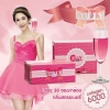 Colly Pink 6000mg คอลลี่พิ้ง คอลลาเจน 10g*30ซอง