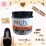 Rich Keratin 🔥ปกติราคา 1800฿ ลดเหลือ 449฿ เคราตินเคราติน อาร์แกน ออยล์ คอลลาเจน แอร์ มาส์ค Pich 1000ml