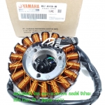 (R3) ชุดฟินคอล์ย Yamaha New R3 ปี 2018 แท้