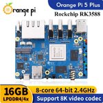Orange Pi 5 Plus 16GB (supports Android, Ubuntu and Debian OS) - Orange Pi